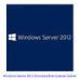 Windows Server 2012 Standard Rok With Genuine Microsoft FPP Keys