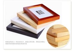 oblong / wall -mounted / wood photo frame