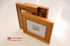 oblong / wall -mounted / wood photo frame