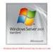 Windows Server 2008 Standard Product Key For Windows key Code