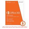 Microsoft Office Product Key Code For Microsoft Office 365 Home Premium