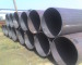 Spiral steel pipe (pipe)