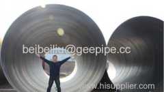 Spiral steel pipe (pipe)