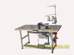 Mattress Flanging Equipment (500W)