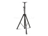 Voicespecial tripod speaker stand