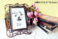 steel/ classical / oblong photo frame
