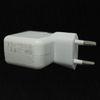 90-240V AC 3 Plug UK Mains usb wall charger adapter / adaptor for iphone nano