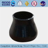 ASME B 16.9 butt-welding seamless pipe reducer