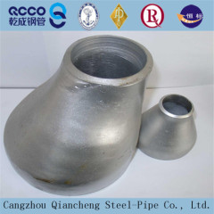 asme b16.9 carbon steel pipe fittings concentric reducer