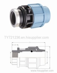 PP pipe compression fittings series