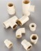 CPVC ASTM2846 standard water supply fittings(MALE Coupling COPPER THREAD)