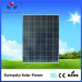 150 w small solar pane