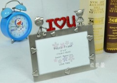 baby / metal / oblong photo frame