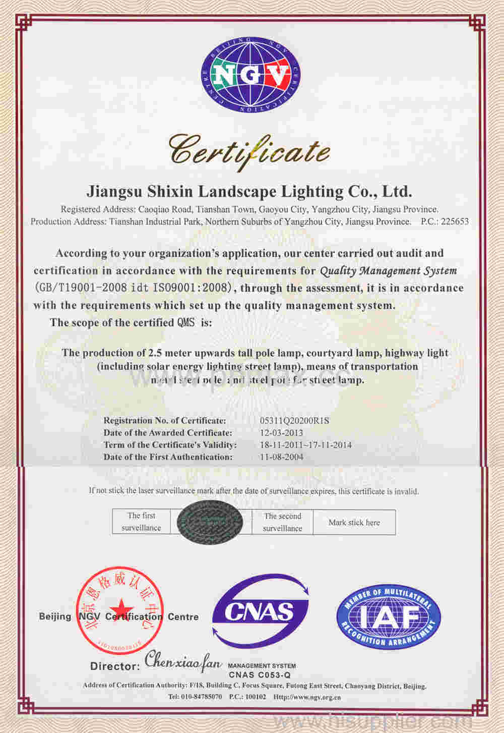 ISO9001 for  LED Solar Street Light