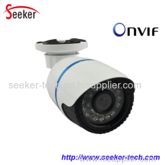 H.264 IR waterproof IP Camere 720 P security IP camera 1.0