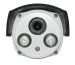 Waterproof HD ip camera 1.0 megapixel with 30m IR distance 720P