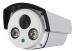 Waterproof HD ip camera 1.0 megapixel with 30m IR distance 720P