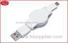 High speed Micro 5 pin To USB 2.0 Retractable Charger Cable 80CM in White