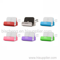 B.elkin MIXIT ChargeSync Dock for iPhone 5