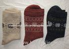 Fashionable Warm Mens Wool Socks