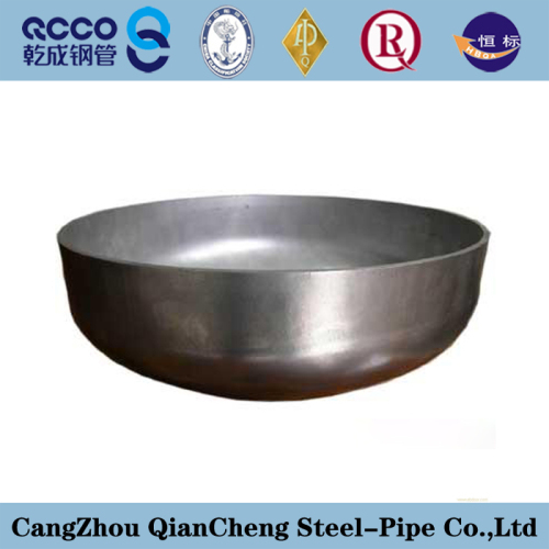 Seamless stainless steel cap