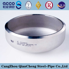 ASME B16.9 A234 WPB carbon steel pipe cap /carbon steel cap