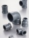 PVC-U PIPE FITTINGS FOR WATER SUPPLY FEMALE COUPING COPPER THREAD (DIN)