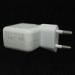 90 - 240V USB Wall Charger Adapter