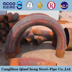 seamless carbon steel pipe bend