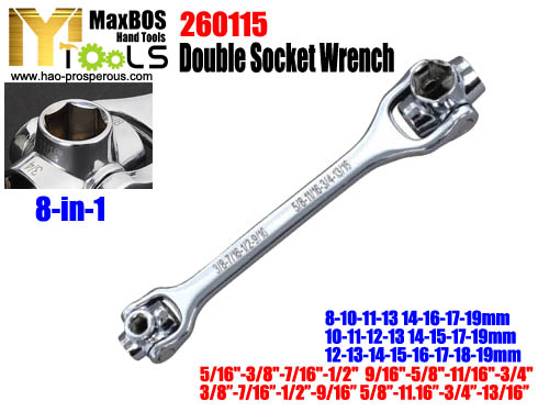 dog bone wrench muti-purpose socket wrench 16-in-1 8-in-1 4-in-1 socket wrench