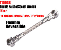 dog bone wrench muti-purpose socket wrench 16-in-1 8-in-1 4-in-1 socket wrench