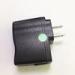 cell phone power adapter portable power adapter