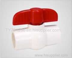 PVC/CPVC/PP COMPACT BALL VALVE(SOCKET)(GB&ASTM&DIN&THREAD)