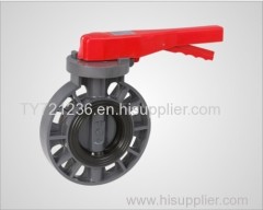 PVC/CPVC/PP COMPACT BALL VALVE(SOCKET)(GB&ASTM&DIN&THREAD)