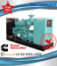 CUMMINS RANGE OF STANDARD GENERATOR SETS