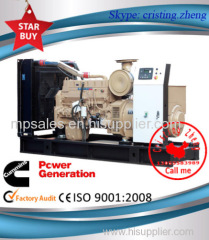 CUMMINS RANGE OF STANDARD GENERATOR SETS