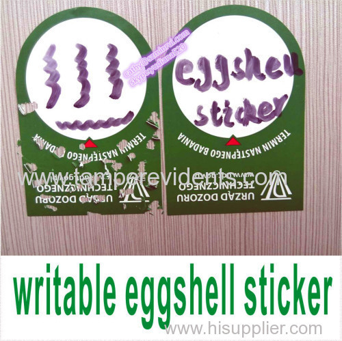 writable blank eggshell sticker