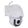 Wanscam HW0025 720P HD Waterproof Outdoor Wireless PTZ IP Camera