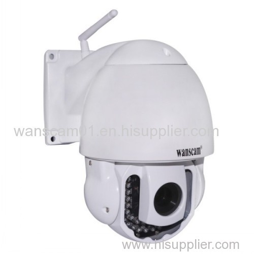 Wanscam HW0025 720P HD Waterproof Outdoor Wireless PTZ IP Camera