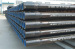 petroleum machinery parts oil drill pipe