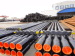 API SPEC 5DP oil drill pipe