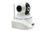 White IR LED HD Wireless IP Camera Home Surveillance Support Ethernet 10 / 100Mbps RJ45 port