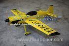 MXS-R 50cc Balsa-Wood RC Model Airplane Unmanned Radio Control Toys
