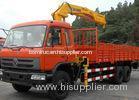 XCMG Folding Boom Truck Crane 10T For City Construction