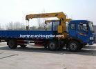 Safety XCMG Telescopic Boom Truck Crane With CE Certification