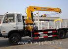 Telescopic Boom Truck Crane 6300kg For Safety Transportion