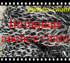 Marine Black Painted Studless Anchor Chain