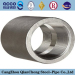 steel tube pipe coupling manufacturer