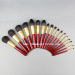 XGF Goat Hair Red Handle Makeup Brushes