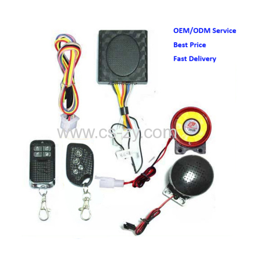 motorcycle siren anti-theft alarm system